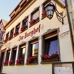 Im Burghof Hotel 2*